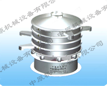 S49普通電機式旋振篩 S49普通電機式旋振篩